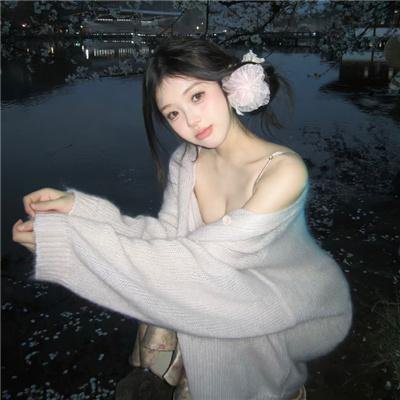 铁汉情花